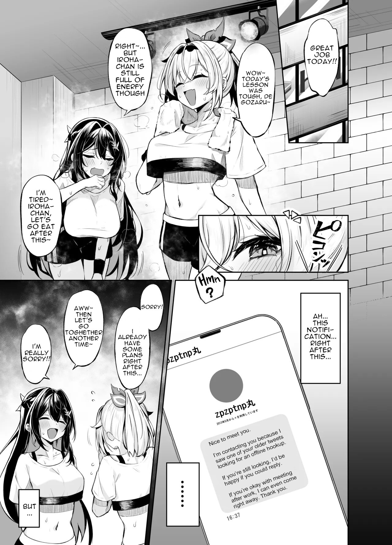 Hentai Manga Comic-I have a secret account.-Read-2